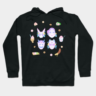 Summer Festival Hoodie